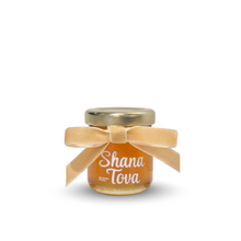 Rosh Hashanah Honey Jar 50g | Beige Bow