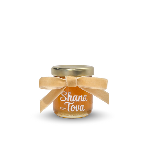 Rosh Hashanah Honey Jar 50g | Beige Bow