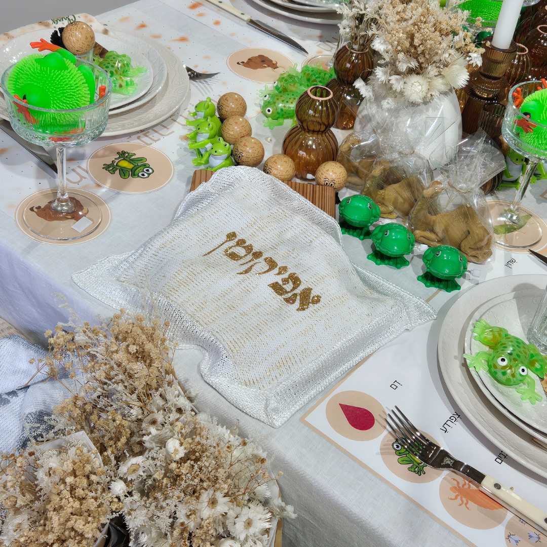 Afikomen Bag | White/Gold, 2024