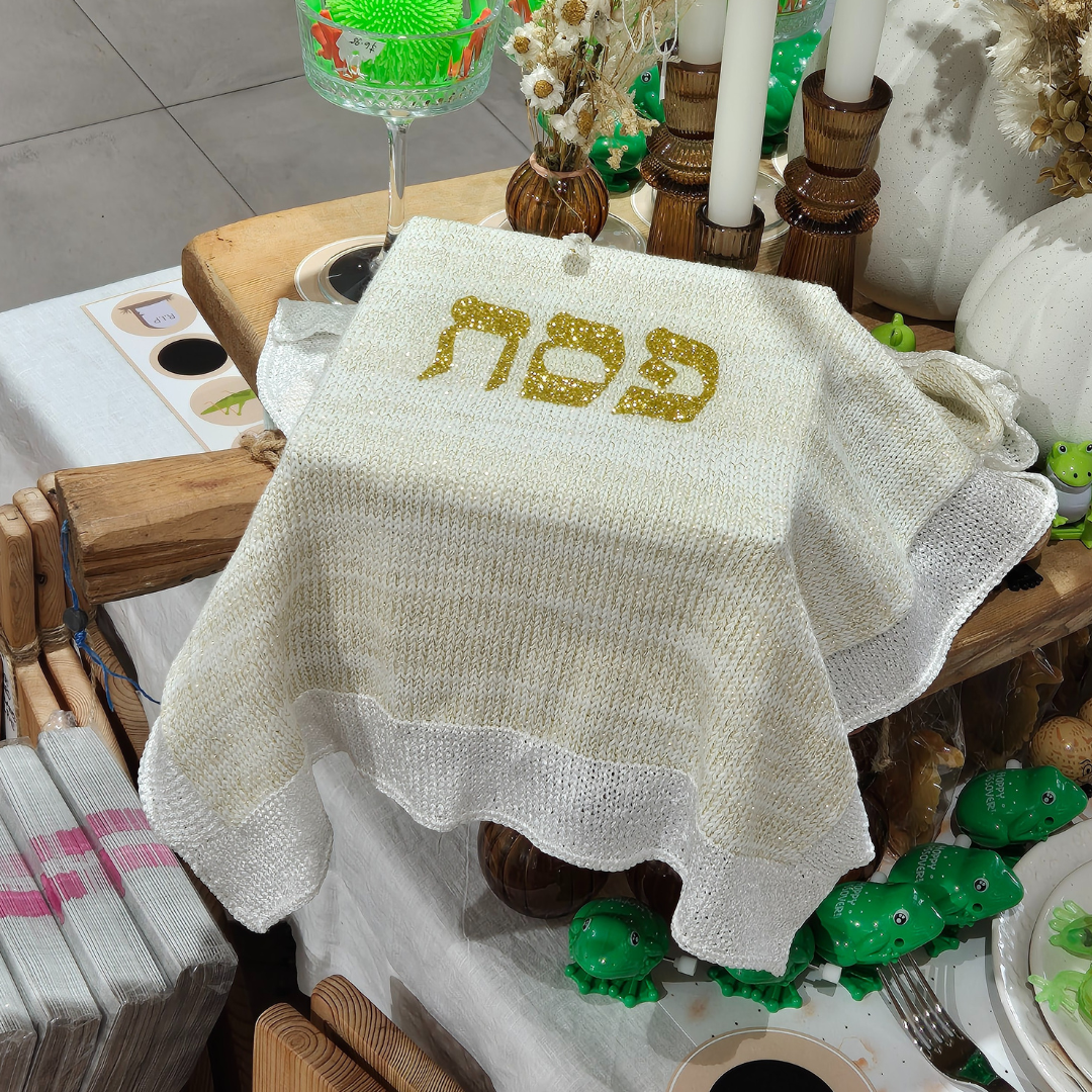 Matzah Cover - White/Gold, table setting