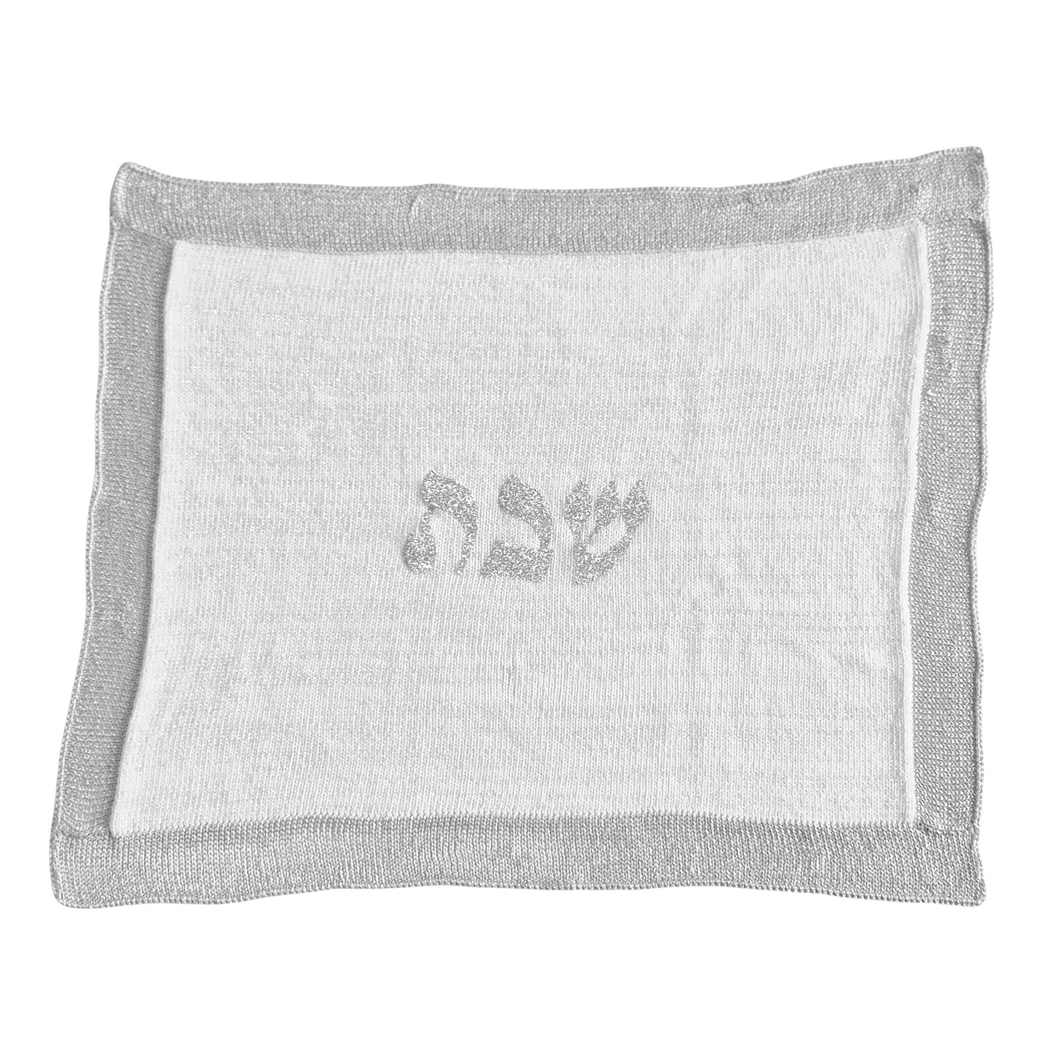 Challah Cover - Silver