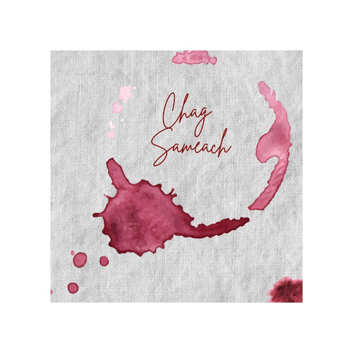 Passover Disposable Napkins | Red Red Wine