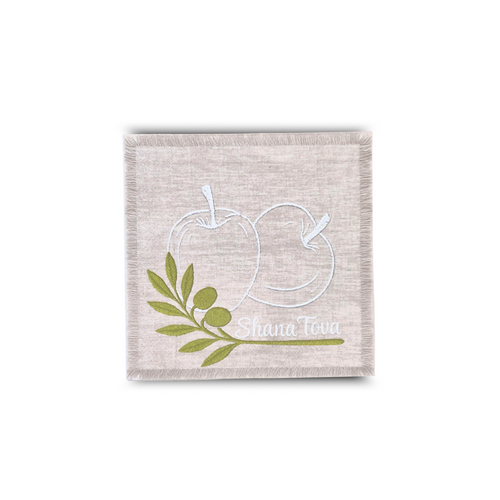 Shana Tova Apple | Set of 20 Disposable Napkins