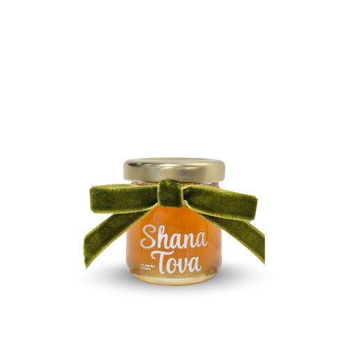 Rosh Hashanah Honey Jar 50g | Green Bow