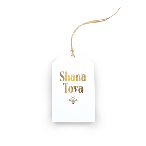 Rosh Hashanah Gift Tag | Shana Tova × Gold Foil
