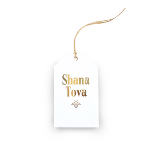 Rosh Hashanah Gift Tag | Shana Tova × Gold Foil