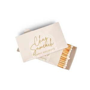 Chag Sameach Matches