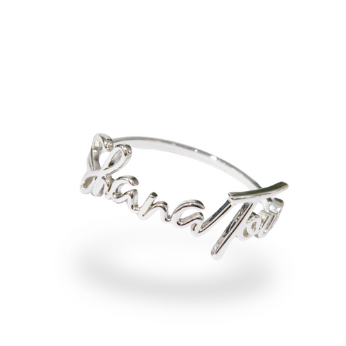 Shana Tova Metal  Napkin Ring | Silver