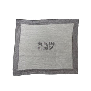 Challah Cover - Silver