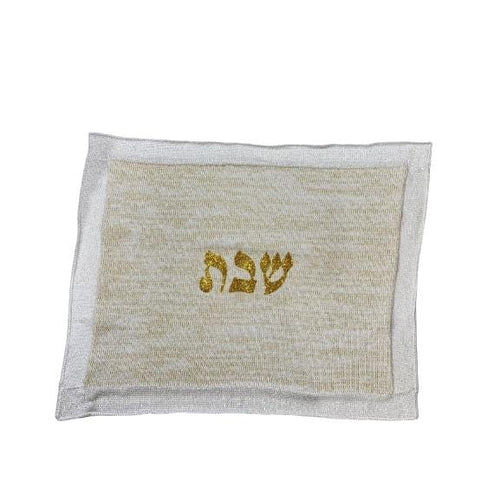 Challah Cover - White/Gold