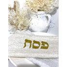 Matzah Cover - White/Gold, closeup